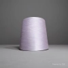 Light purple yarn tube, hand-woven wool, woven yarn ball, cotton and linen blended yarn roll Specification image